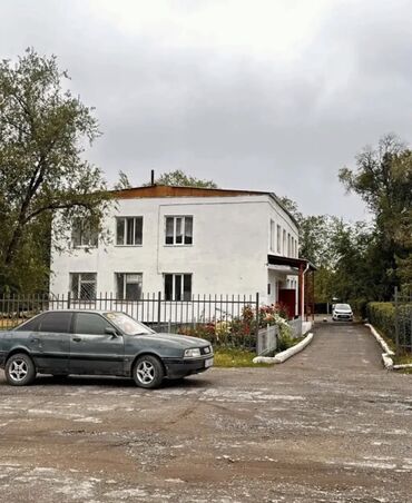 Продажа участков: 22 соток, Красная книга — 8