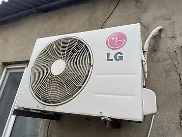 LG markalı kondisioner satılır. Təxminən 100 kvadratmetr sahəni rahat lalafo.az -da LG markalı kondisioner satılır. Təxminən 100 kvadratmetr sahəni rahat