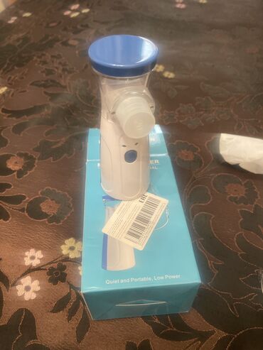 İnqalyatorlar, nebulizerlər: Новый