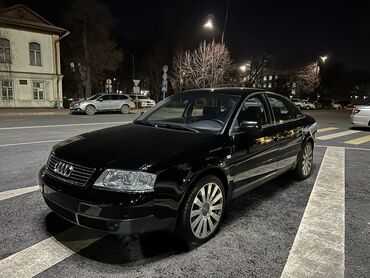 Audi: Audi A6: 1999 г., 2.4 л, Автомат, Бензин, Седан