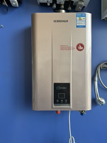 ariston su: Ariston 32 l, Kredit yoxdur