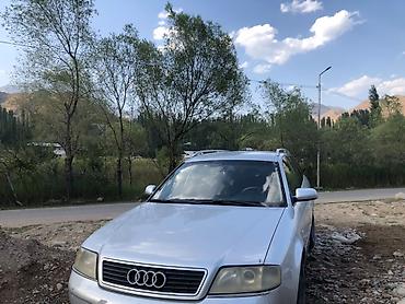140 экскаватор: Audi A6: 2000 г., 2.4 л, Автомат, Бензин, Универсал — 1