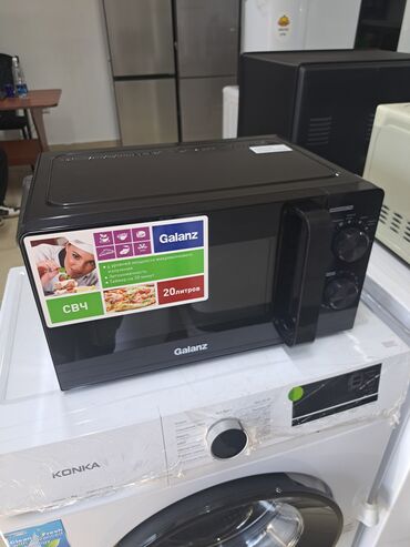 Микроволновки: Микроволновка, Новый, Бесплатная доставка — 12