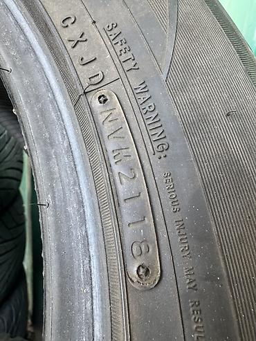 265 70 19 5: Зимние шины (комплект 4 шт.) - Размер: 285/50 R20 Чисто оригинальная — 8