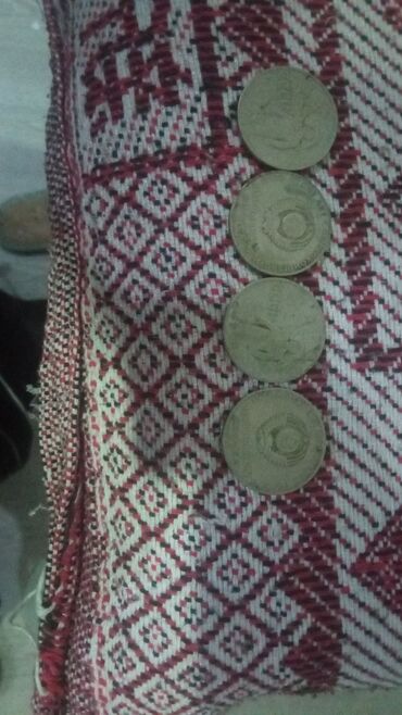 Sikkələr: Məhsul: SSRİ dövrünə aid numizmatik və faleristik əşyalar dəsti — 16