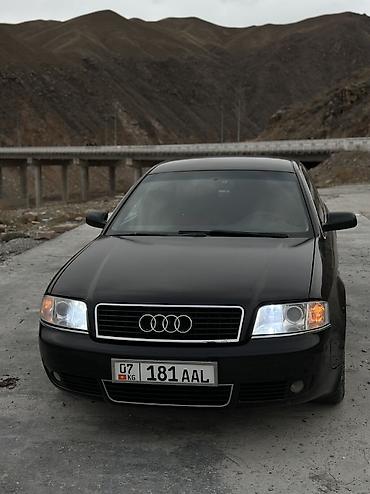 Audi: Audi A6: 2003 г., 2 л, Механика, Бензин, Седан — 6