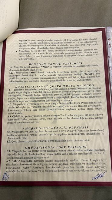 Yeni tikili: 3 otaqlı, Yeni tikili, 90 kv. m — 10