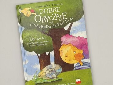 Book, genre - Kids & young adults, condition - Very good