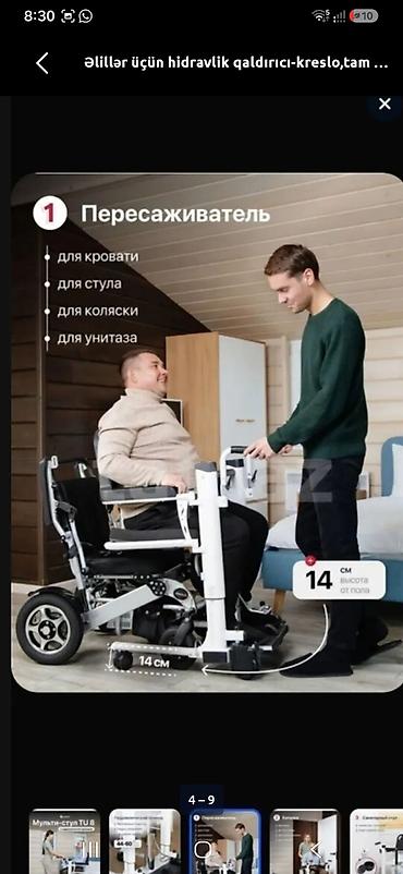 motorlu elil arabalari: Xesde qaldirici qurgu. universaldi həm araba kimi, həm tualet — 6