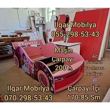 matras ortopedik: Yeni, Sifariş ilə, Maşın-çarpayı, Matrassız, Siyirməli — 2
