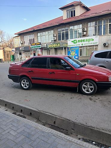 devo matiz: Volkswagen Passat: 1990 г., Седан — 1