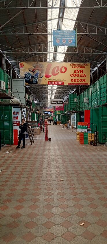 Торговые контейнеры: Продаю Торговый контейнер, Кербен базар, 40 тонн, С кондиционером
