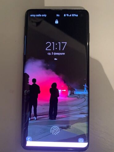 самсунг а 23 128 гб цена в бишкеке: Samsung Galaxy S10, 128 ГБ