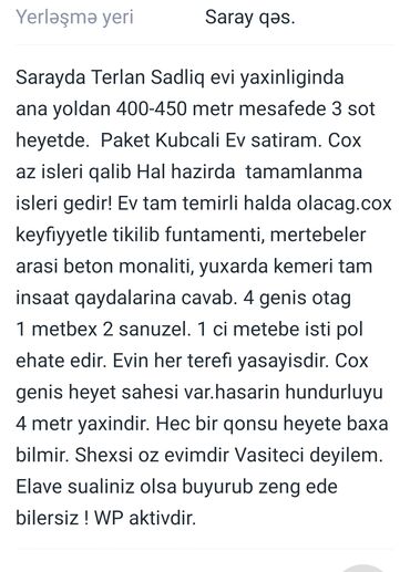 neapol dairesinde satilan evler: 5 otaqlı, 152 kv. m, Kredit yoxdur, Yeni təmirli