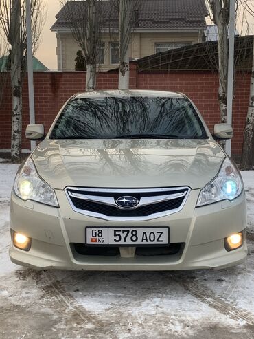 степ бишкек: Subaru Legacy: 2011 г., 2.5 л, Автомат, Бензин, Универсал