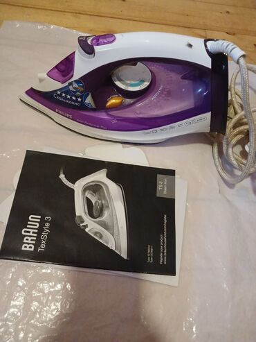 Buxarlı ütü, Philips, Kredit yoxdur
