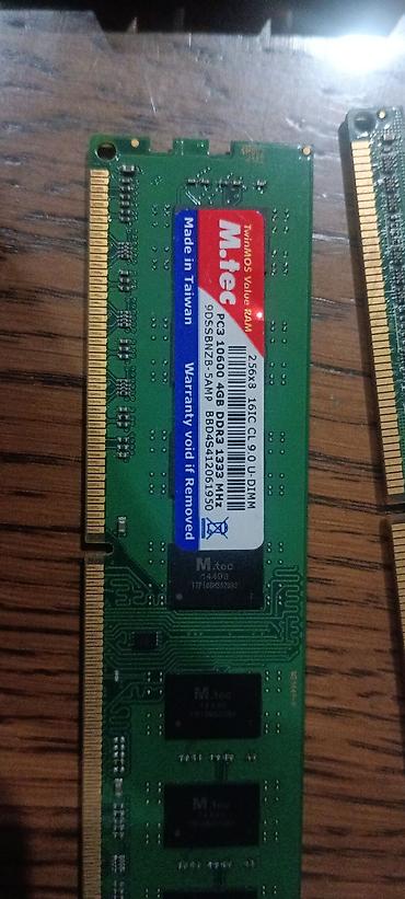 i3 4150: Комплект для сборки ПК, Состав комплекта: Процессор, Материнская плата, Оперативная память, Б/у, Самовывоз, Платная доставка — 7