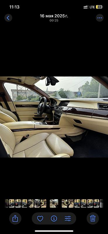 BMW: BMW 7 series: 2010 г., 4.4 л, Автомат, Бензин, Седан — 10