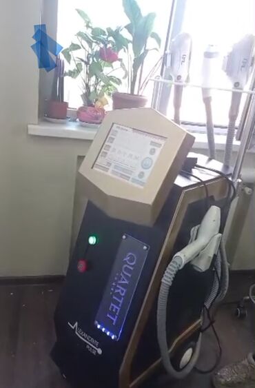 tatto aparat: Epilyasiya üçün, Tatto silmə, Fototerapiya üçün, Buz lazer