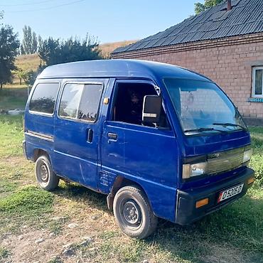 Microcar: Microcar : 1997 г., 0.8 л, Механика, Бензин, Фургон — 1