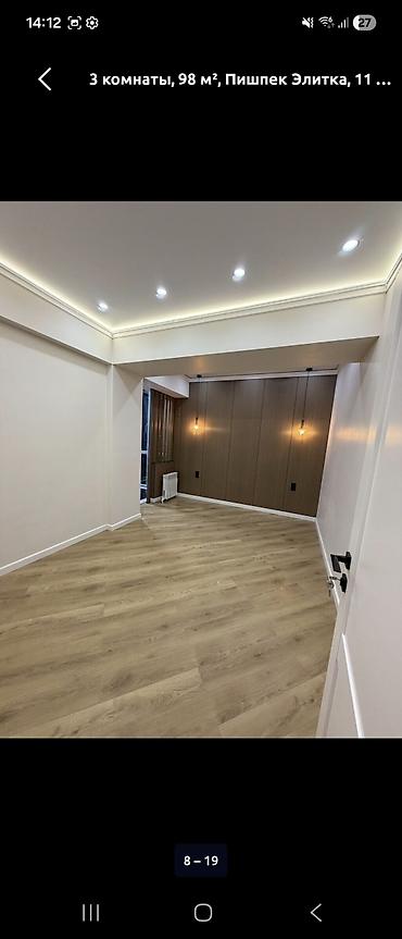 Продажа квартир: 3 комнаты, 98 м², Элитка, 11 этаж, Дизайнерский ремонт — 8