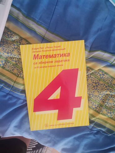 Knjige i stripovi: Knjige — 16