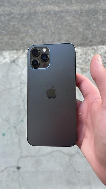 ikinci el ayfon 12 pro max: IPhone 12 Pro Max, 128 GB, Graphite, Barmaq izi, Face ID, Simsiz şarj — 2