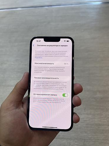 Уюлдук телефондор жана аксессуарлар: IPhone 13 Pro, Колдонулган, 128 ГБ, Sierra Blue, Каптама, 90 % — 4