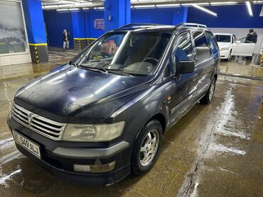 Mitsubishi: Mitsubishi Space Wagon: 1999 г., 2.4 л, Механика, Бензин, Минивэн