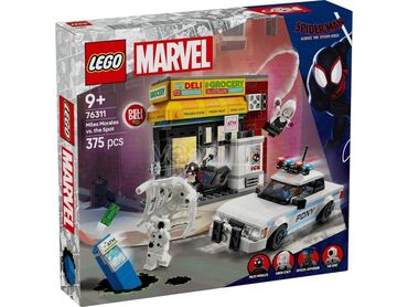 Игрушки: Lego Marvel 76311 Spider-Verse: Майлз Моралес против Пятна🕷️🕸️New