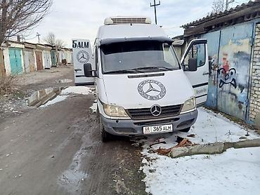 спринтер коротыш: Mercedes-Benz Спринтер: 2002 г., 2.2 л, Механика, Дизель, Фургон — 2