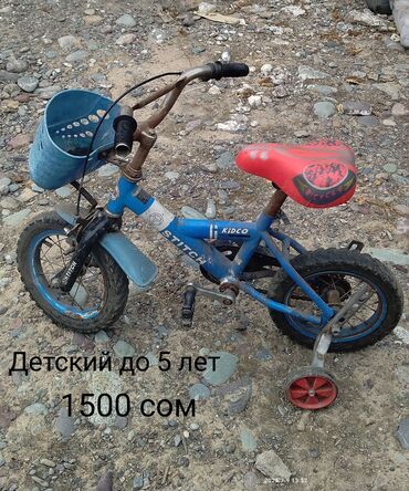 купить мотор колесо для велосипеда: Подростковый велосипед, Б/у