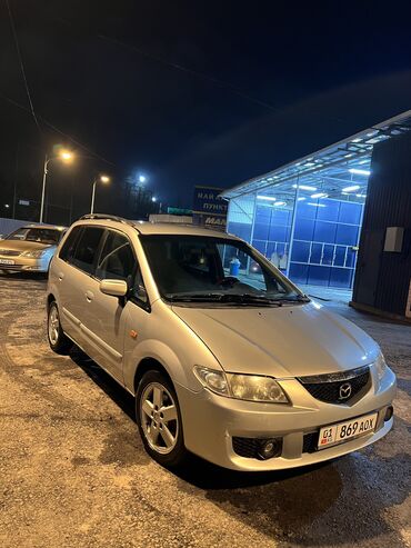 Mazda: Mazda PREMACY: 2005 г., 2 л, Автомат, Бензин, Универсал