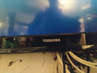 Televizori: Toshiba LCD televizor - Dijagonala: približno 32 inča (oko 81 cm) – — 9