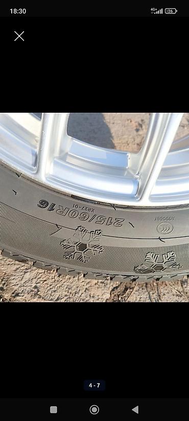 шина 16 зима: Комплект зимних колес на литых BMW - Шины: KENDA ICETEC (зимние — 3