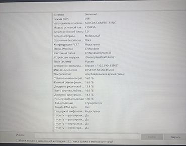 core i5: ASUS VivoBook X1504VA noutbuku - Model: ASUS VivoBook X1504VA — 4