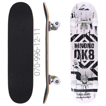 Skeytbordlar: Skeytbord 🆕️ Skateboard Skeyt Professional Skateboard Hinono ok8 — 11