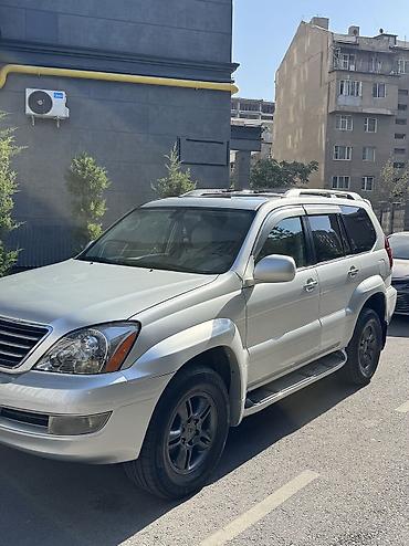 range over: Lexus GX: 2006 г., 4.7 л, Автомат, Газ, Внедорожник — 3