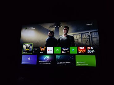 купить монитор 32: Монитор, Новый, LED, 32" - 33"