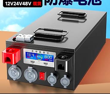 Аккамуляторы 🔋 LI ION для ИБП и солнечных станций 12-24-48 вольт — 2