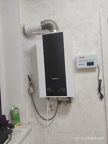 прометей: Газовый котёл Новый, Бренд: Ferroli, Для дома, Тип управления: Умный — 3