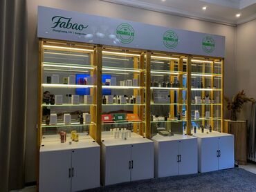 купить стеклянную полку: Дүкөн үчүн текче, Жаңы, Жыгач, Акылуу жеткирүү