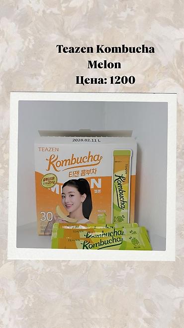 американские бады: Корейские БАДы для здоровья 1) Chong Kun Dang Calcium & — 8