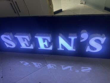 Metal axtaran aparatlar: LED işıqlı fasad lövhələri – “SEEN’S” və “BEAUTY SR CENTER” Məhsul