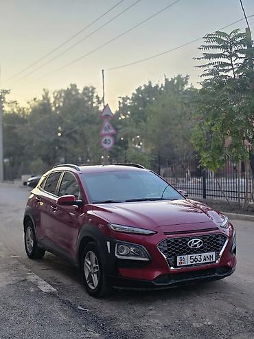 Hyundai Kona: 2018 г., 1.6 л, Робот, Бензин, Кроссовер
