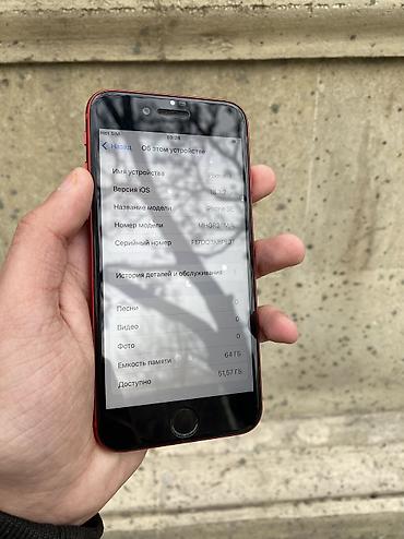 Apple iPhone: IPhone SE 2020, 64 GB, Qırmızı, Simsiz şarj, Sənədlərlə, Barmaq izi — 9