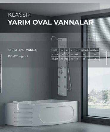 Vannalar: Yeni Vanna, Ödənişli çatdırılma -da lalafo.az — 5 Vannalar: Yeni Vanna, Ödənişli çatdırılma — 5