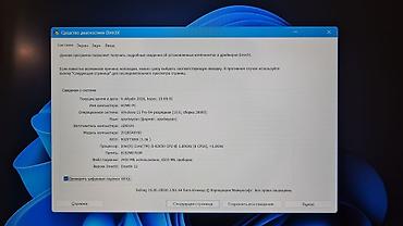 thinkpad t14: İşlənmiş Lenovo ThinkPad, 15.6 ", Intel Core i5, 256 GB — 7