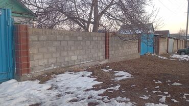 Другие товары для дома и сада: Уй сатылат Ысыколдо Григорефка айылында улуш жери менен сатылат уйдун — 10