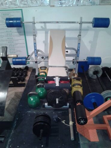 спортивная площадка: Булчуң машыктыргыч, Көкүрөк үчүн, Колдонулган, Өзү алып кетүү